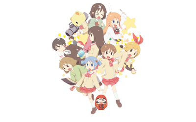 Click to view full size image
==============
nichijou19
nichijou19