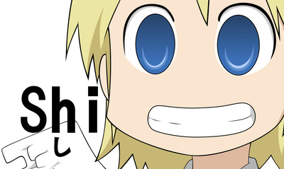 nichijou6
