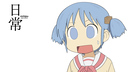 nichijou21.jpg